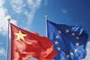 Firefly china and europe flags side by side with sky in background 17252