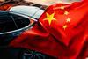 Mckinsey & Company confirms China leads EV surge, reshaping global auto manufacturing strategies