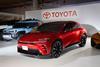 Toyota Crossover EV