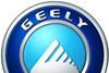 geely_logo1
