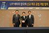 (L to R) Hee-Joong Im (Hyundai Steel), Junwon Suh (EcoPro BM), and Soonjoon Jung (Hyundai Motor & Kia) are key figures in the project