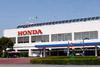 Honda Kumamoto