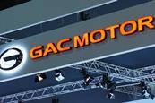 GAC Motor