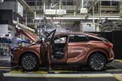 Toyota Motor Manufacturing Canada Inc. (TMMC)