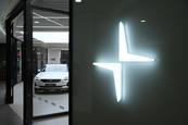 Polestar to move Polestar 7 production to Europe shunning China