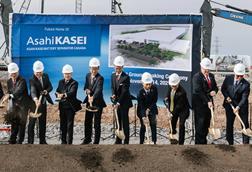 Asahi Kasei Canada groundbreaking ceremony[48]