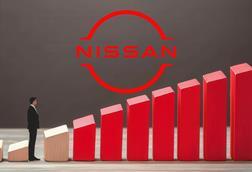 Nissan to cut 20,000 jobs amid losses and EV setbacks