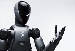 BMW Figure 02 cobot