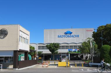 Toyota's Motomachi plant in Japan is 1 among 14 suffering a standstill due to the systems failure