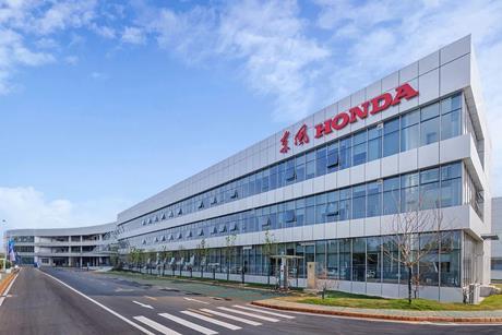 Dongfeng Honda NEV production plant