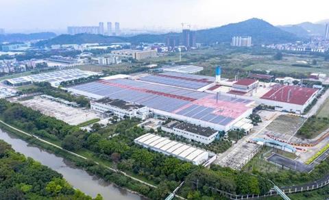 Guangzhou Development District Factory of GAC Honda