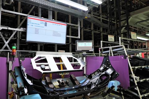 BMW AIQX bumper scan