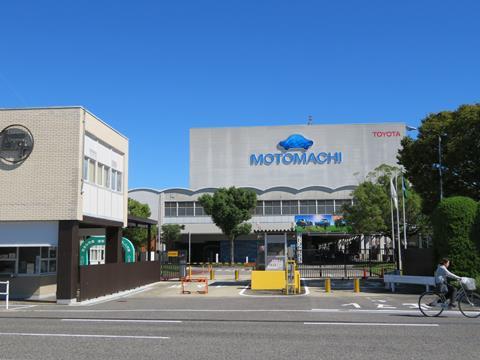 Toyota expressed apologies to its customers, suppliers and related parties for the inconvenience caused by the suspension of its Japanese domestic plants due to a production order system malfunction at the end of August