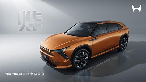 The Honda S7 is the Japanese carmaker's attempt to break into the Chinese EV market