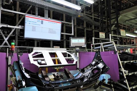 BMW AIQX bumper scan