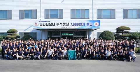 BorgWarner South Korea starter production