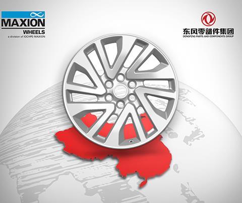 Dongfeng Maxion Wheels