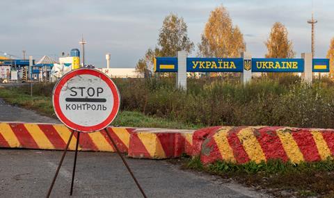 Ukraine border