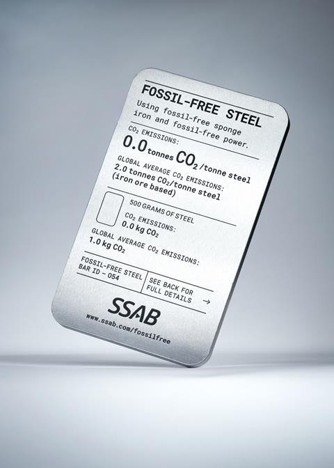 Fossil-free steel bar