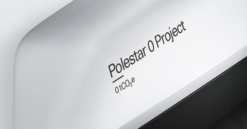 Polestar 0 Project_org